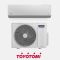 Climatizator Toyotomi Gosai All DC Inverter Ecodesign R32 wi-fi A+++ GTN/GTG-18CMW