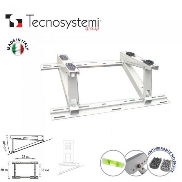 Suport de acoperiș telescopic transversal TSTT 140 T 11100005